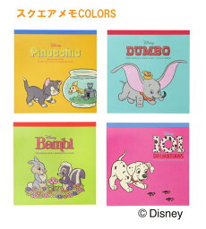 ディズニースクエアメモCOLORS 4柄×25枚 計100枚 PET表紙 日本製 本体サイズ W95×H95×D10mm 天のり <strong>ブロックメモ</strong> かわいい Disney ディズニー<strong>キャラクター</strong>メモ <strong>キャラクター</strong>グッズ 推しグッズ サンスター文具 sun-star【 18個までメール便対応可能 】