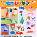 トーヨー 教育折り紙 入門(日本語と英語の折り図入り) 37...