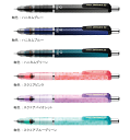 2017年6月新色 全6色 ゼブラ シャープペン デルガード(DelGuard)0.5mm P-MA85 (デルガード0.5) どれだけ強い力をかけても芯が折れない世界初のシャープペン!ZEBRA
