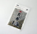 富士宮のやきそば 追加の単品 だし粉(のり入りいわし粉45g)