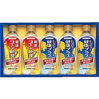 味の素ギフト 健康油ギフト（味の素/ギフト/調味料/ギフトセット）AJI-LPK25　LPK-25【送料無料】【☆引き出物 出産内祝い 結婚内祝い 内祝い お返し ギフト】