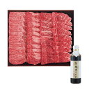 銀座吉澤 松阪牛焼肉セット 送料無料 メーカー直送