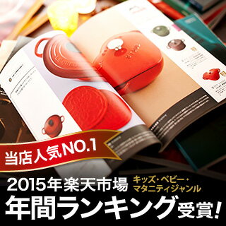 カタログギフト 【内祝い 出産内祝い 香典返し 快気祝い /他に送料無料もあり】5500円コース【キウイ 】【あす楽】【ロッカー受取対象】【はこぽす対応商品】【☆引き出物 シリーズ最大40