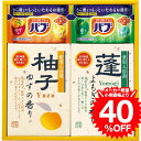四季折々 薬用入浴剤セット(SB-10N) / 内祝い お祝い 結婚 出産 結婚内祝い 出産内祝い お返し 快気祝い