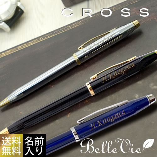 価格 12,000円 (税込) 価格 12,000円 (税込)