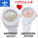 アディダス オリジナルス adidas origi