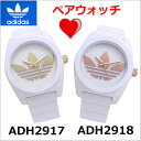 アディダス オリジナルス adidas origi