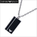 エンポリオ アルマーニ EMPORIO ARMANI ネック...