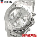 ELGIN エルジン 腕時計 クロノグラフ メンズ シルバー FK1120S