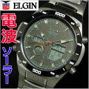 エルジン ELGIN フルメタルソーラー電波時計 メンズ ワールドタイム・クロノグラフ/チタン製 エルジン ELGIN FK1397TI-BP