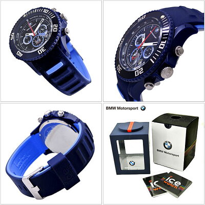 【アイスウォッチ】ICEWATCH腕時計BMWMotorsport-Chronoビーエムダブリュモータースポーツクロノグラフ/ダーク&ライトブルー・ビッグアイスウォッチBM.CH.BLB.BS【送料無料】