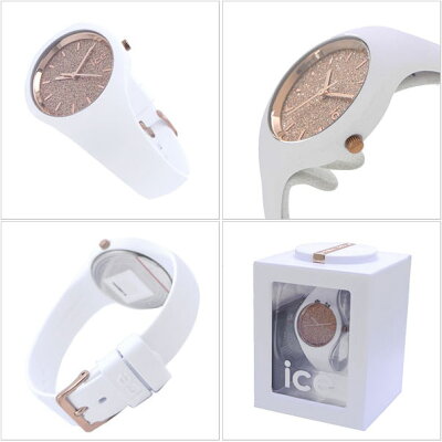 【アイスウォッチ】ICEWATCH腕時計ICEGLITTERアイスグリッタースモール/レディースホワイトxローズゴールドアイスウォッチICEWATCHICE.GT.WRG.S.S【送料無料】