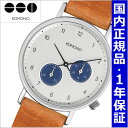 【KOMONO 国内正規品】KOMONO コモノ 腕時計 WALTHER ワルサー CAMEL キャメル レザーベルト KOMONO コモノ KOM-W4000