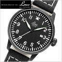 LACO ラコ 腕時計 ドイツ空軍パイロットウォッチ クォーツムーブメント Luzern ルツェルン/メンズ LACO ラコ 861972(国内)