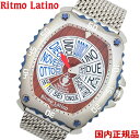リトモラティーノ Ritmo Latino 腕時計 クワトロ...