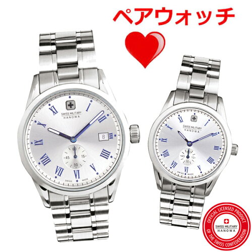 https://thumbnail.image.rakuten.co.jp/@0_mall/bellfield/cabinet/swiss-mili/ml-401-ml-402-3.jpg?_ex=500x500