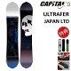 22-23 CAPiTA ULTRAFEAR キャピタ ウルトラ フィアー JAPAN LIMITED スノーボード 板 メンズ 149 151 153 155 157 日本正規品