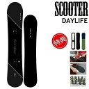 20-21 SCOOTER DAYLIFE スクーター デイ...