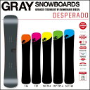 17-18 GRAY OC Xm[{[h DESPERADO fXy[h