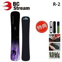 19-20 BC STREAM R-2 ビーシーストリーム ...