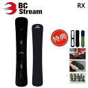 19-20 BC STREAM RX ビーシーストリーム ス...
