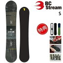 20-21 BC STREAM S ビーシーストリーム エス...