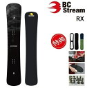 20-21 BC STREAM RX ビーシーストリーム ス...