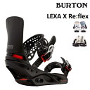 ショッピングburton 22-23 BURTON LEXA X Re_Flex バートン レクサ エックス ビンディング バインディング スノーボード レディース 日本正規品