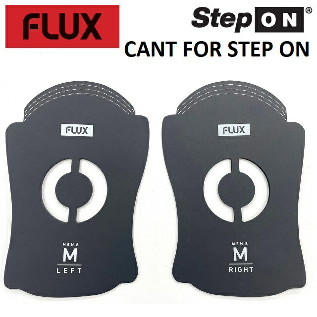 FLUX <strong>STEP</strong> <strong>ON</strong> CANT PAD フラックス ステップ オン カント パッド BURT<strong>ON</strong> バートン ビンディング バインディング スノーボード メンズ 日本正規品