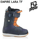 19-20 DEELUXE EMPIRE LARA TF デ...