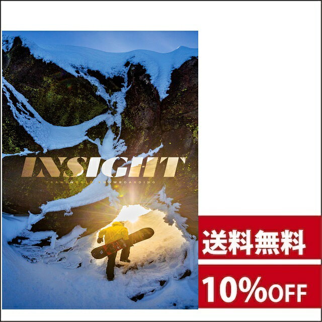 TransWorld SNOWboarding presents 「Insight」 新作…...:bells-web:10002111