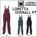 17-18 L1 エルワン ウエア LORETTA OVERALL PANTS オーバーオール パンツ L1TA リタ レディース