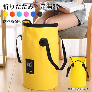 おすすめ おしゃれな洗面器 コレクション