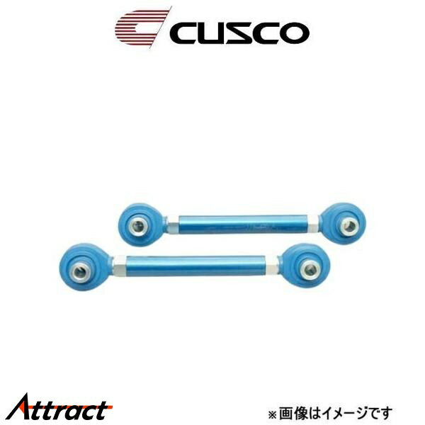 クスコ フォーミュラリンク リア 調整幅+20〜-10 カローラレビン/スプリンタートレノ AE86 116 470 B CUSCO