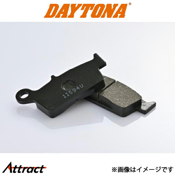 デイトナ ハイパーパッド NSR50 SL230 ブレーキパッド セミメタルパッド 13753 DAYTONA