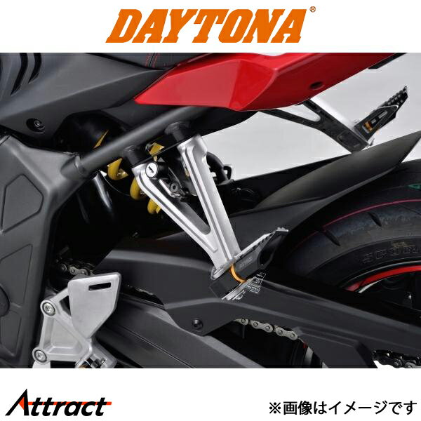 デイトナ バイク用 ヘルメットホルダー CB650R 、CBR650R バイク用品 92642 DAYTONA