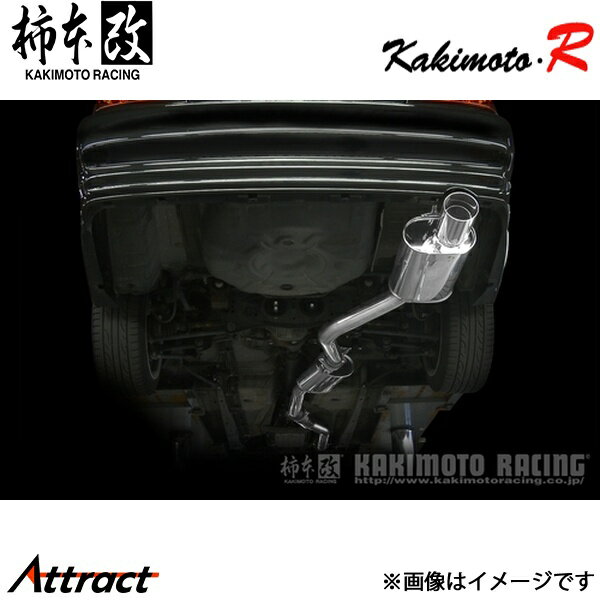 柿本改 チェイサー GF-JZX100 Kakimoto.R マフラー JASMA認定 TS348 柿本レーシング スポーツマフラー