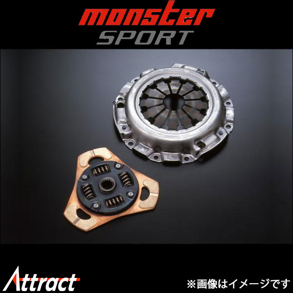 モンスタースポーツ メタルクラッチカバー ジムニー JB23W 4FG36-A21M Monster Sport