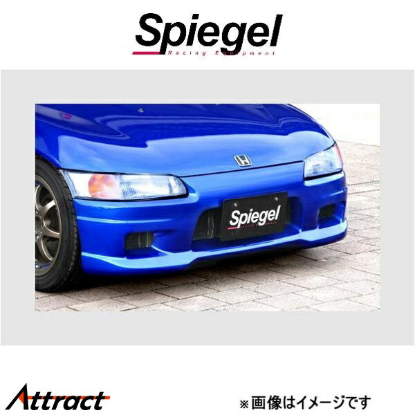 シュピーゲル アルティスタ フロントバンパースポイラー ビート PP1 TOSO-ARPP1-FB-1 Spiegel Artista 外装 エアロ