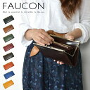 がま口 長財布 Hawk company ホークカ
