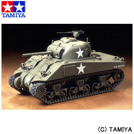 【タミヤ】 1/48 ミリタリーミニチュアシリーズ No.05 アメリカ M4シャーマン戦車（初期型...:belmo:10944774