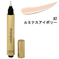  4000~offȂǃN[|(s) 2 25 9:59܂    (E)  fBAg^b` #2 ~iXAC{[ 2.5ml  CT[: ϕiERX CNAbv x[XCN  YVES SAINT LAURENT TOUCHE ECLAT RADIANT TOUCH 2 