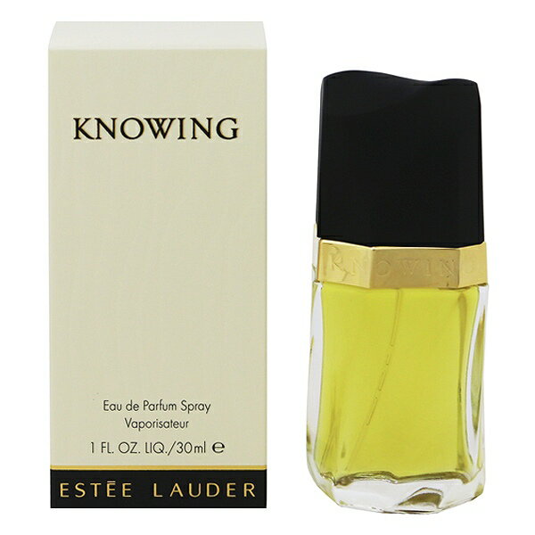 ノウィング EDP・SP 30ml 【エスティローダー: 香水・フレグランス フルボトル レディース・女性用】【ESTEE LAUDER KNOWING EAU DE PARFUM SPRAY】