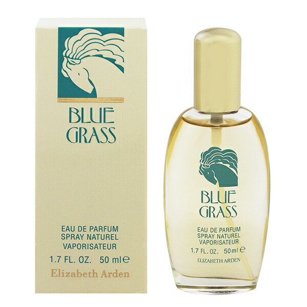 ブルーグラス EDP・SP 50ml 【エリザベスアーデン: 香水・フレグランス フルボトル レディース・女性用】【ELIZABETH ARDEN BLUE GRASS EAU DE PARFUM SPRAY】