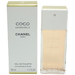 ココ マドモワゼル EDT・SP 50ml 【シャネル: 香水・フレグランス フルボトル レディース・女性用】【CHANEL COCO MADEMOISELLE EAU DE TOILETTE SPRAY】