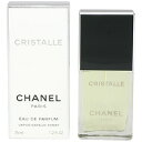 クリスタル EDP・SP 35ml 【シャネル: 香水・フレグランス フルボトル レディース・女性用】【CHANEL CRISTALLE EAU DE PARFUM SPRAY】