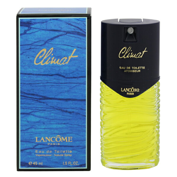 クリマット EDT・SP 75ml 【ランコム: 香水・フレグランス フルボトル レディース・女性用】【LANCOME CLIMAT EAU DE TOILETTE SPRAY】