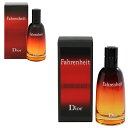 ファーレンハイト EDT・SP 50ml 【クリスチャン ディオール: 香水・フレグランス フルボトル メンズ・男性用】【CHRISTIAN DIOR FAHRENHEIT FOR MEN EAU DE TOILETTE SPRAY】