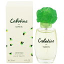 カボティーヌ EDT・SP 30ml 【グレ: 香水・フレグランス フルボトル レディース・女性用】【GRES CABOTINE DE GRES EAU DE TOILETTE SPRAY】