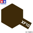 ߥ䥫顼 ʥʤĤä XF-10 եåȥ֥饦 ڥߥ:  ץǥۡڳڥ_